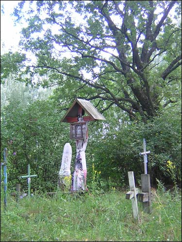  - cemetery Old Christian. Old Cross at the cemetery