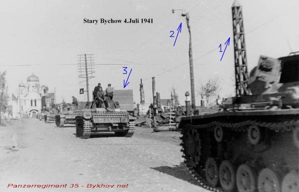  - Горад на фотаздымках часоў 2-ой сусветнай вайны . 