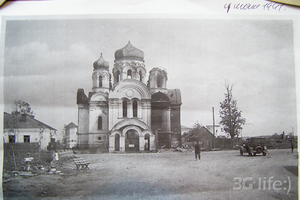  - Горад на фотаздымках часоў 2-ой сусветнай вайны . 