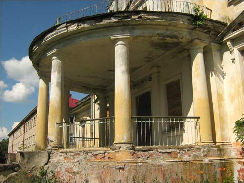 Hrudzinaŭka. Estate 