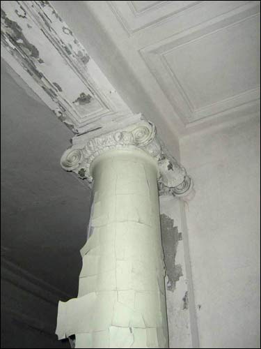 Hrudzinaŭka. Estate 