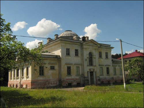 Hrudzinaŭka. Estate 