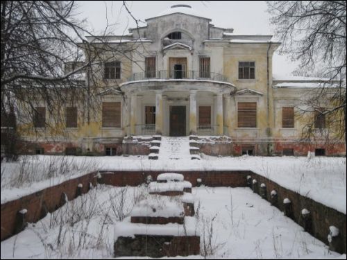 Hrudzinaŭka. Estate 