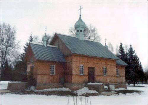 Ленино (Романово). В местечке 
