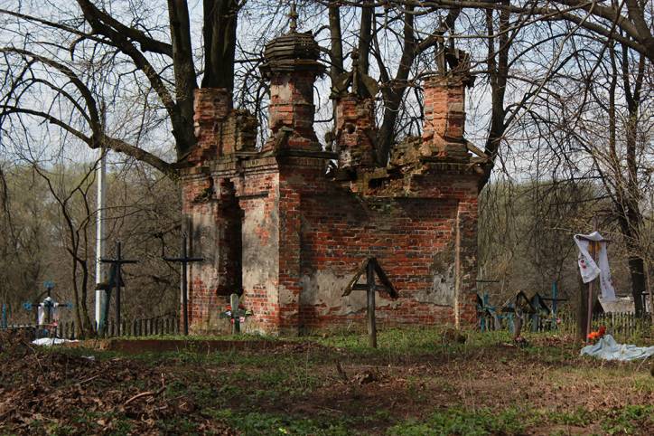 Гавриленка. Часовня-усыпальница 