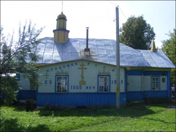 Kryčaŭ. Orthodox church of St. Nicholas