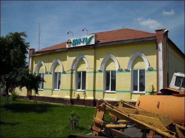 Kryčaŭ. Postal station 
