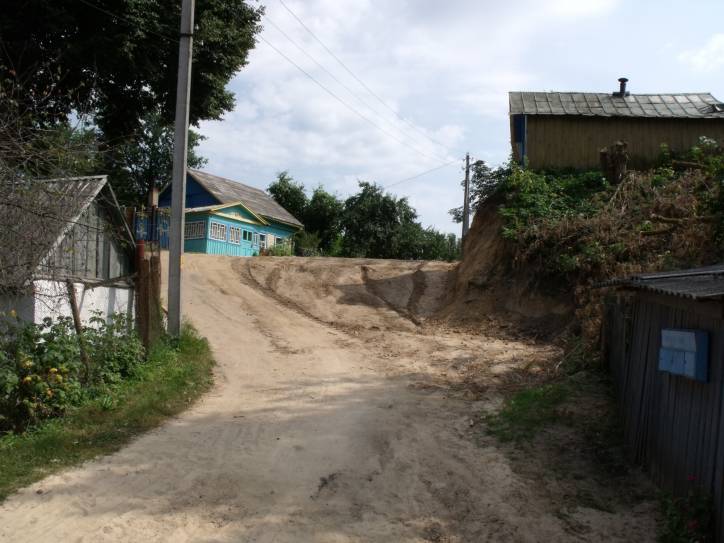 Kryčaŭ. Site of ancient castle 