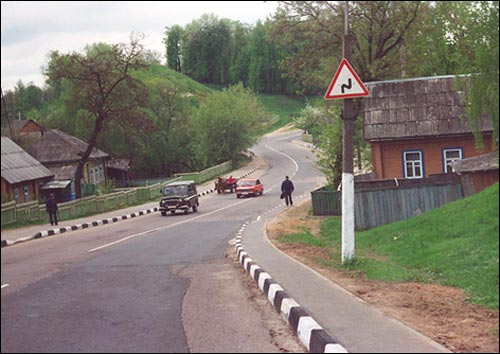 Kryčaŭ. Town streets 