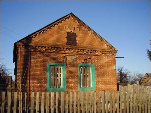 Kryčaŭ. Buildings from XIX - begining of ХХ cent. 