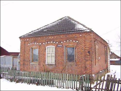  - Buildings from XIX - begining of ХХ cent. . 