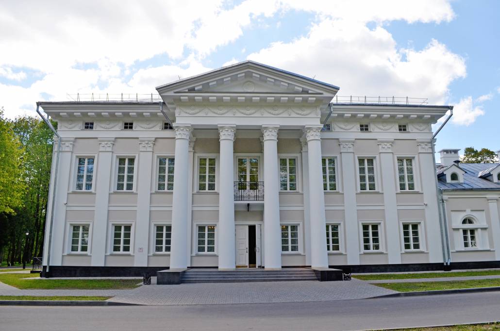 Žyličy (Dobasna). Estate of Bułhak