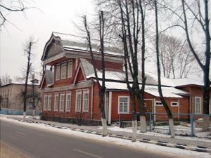 Климовичи. Усадьба Мещерских