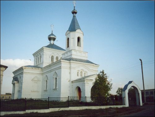 Милославичи. Церковь 