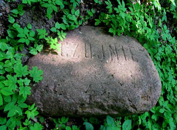 Daškaŭka. Manor of Żukowski