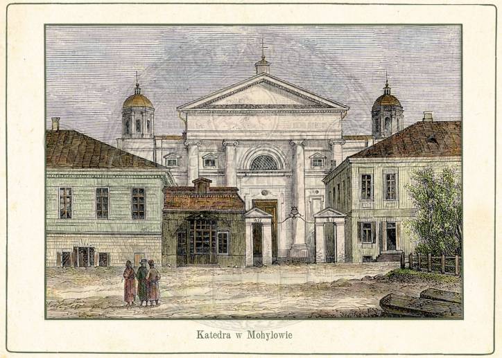 Mahiloŭ. Catholic church of St. Stanislaus