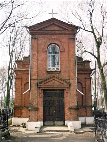 Mahiloŭ. The tomb Sizanożęcki