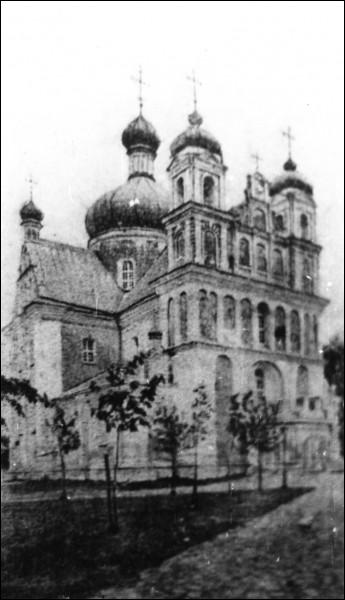  - Orthodox Monastery of St. Nicholas. ё