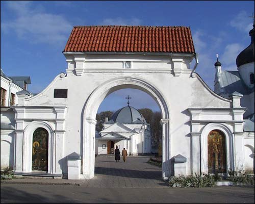 - Orthodox Monastery of St. Nicholas. 