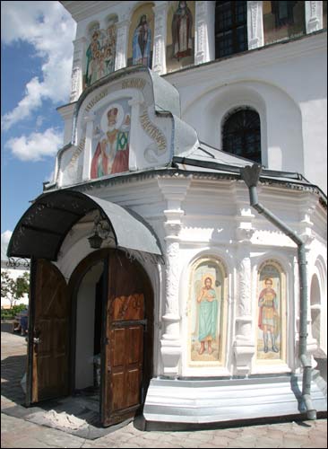  - Orthodox Monastery of St. Nicholas. 