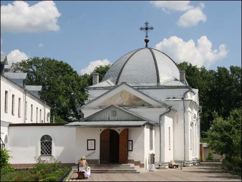  - Orthodox Monastery of St. Nicholas. 