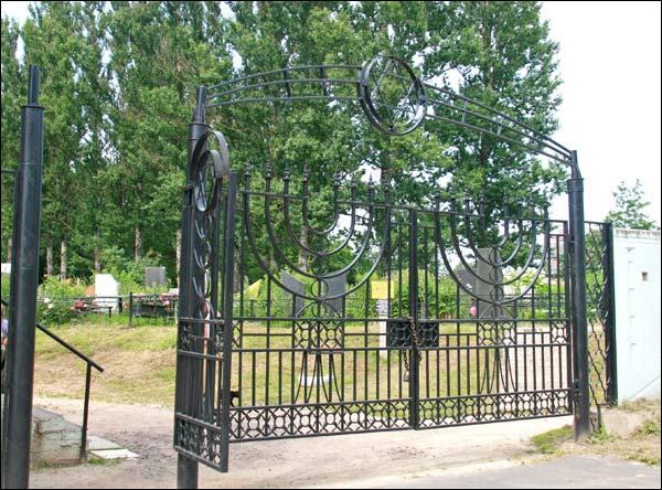 Mohylew. Cmentarz żydowski