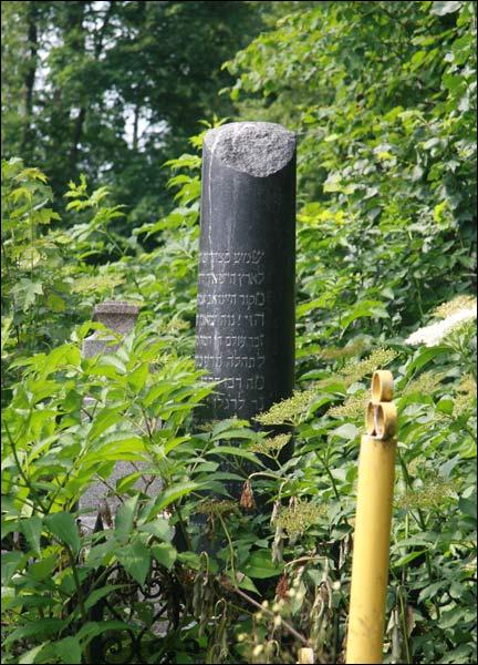 Mahiloŭ. cemetery Jewish