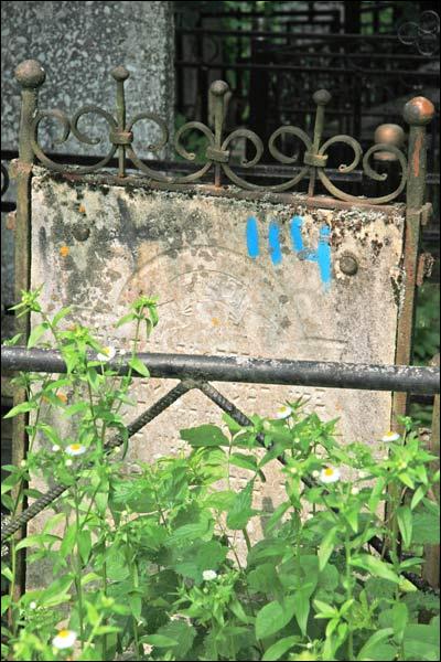 Mahiloŭ. cemetery Jewish