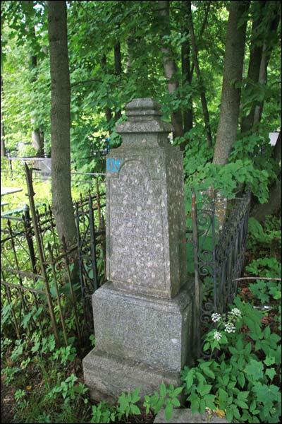 Mahiloŭ. cemetery Jewish