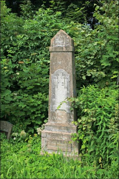 Mahiloŭ. cemetery Jewish