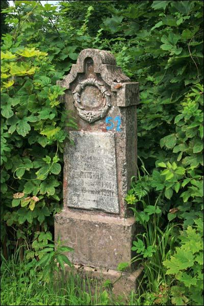 Mahiloŭ. cemetery Jewish