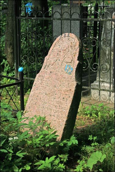 Mahiloŭ. cemetery Jewish