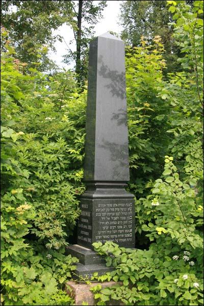 Mahiloŭ. cemetery Jewish