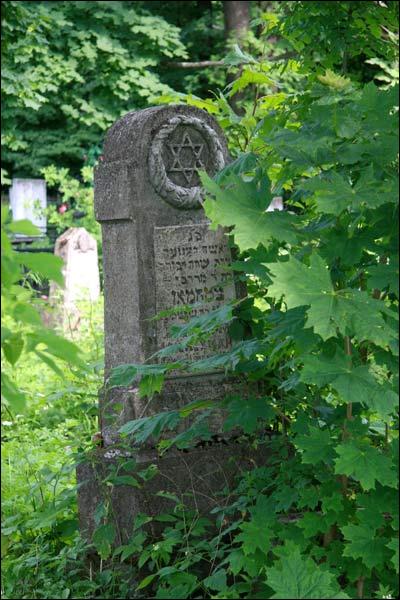 Mahiloŭ. cemetery Jewish