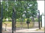 Gates of the Jewish cemetery in Mogilev since 1745 Mahiloŭ cemetery Jewish