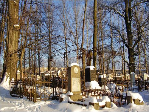 Mahiloŭ. cemetery Jewish