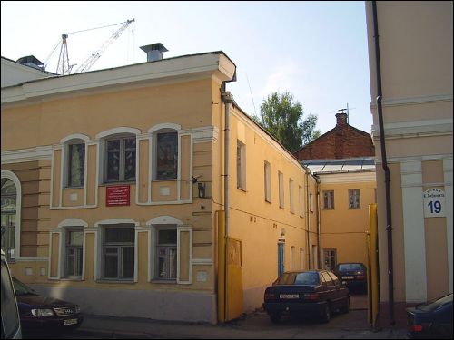 Mahiloŭ. Synagogue 