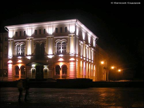 Mahiloŭ. Town streets 