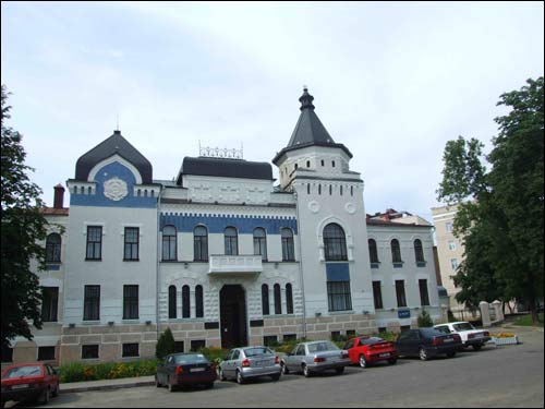  -  The building of the former Bank. 