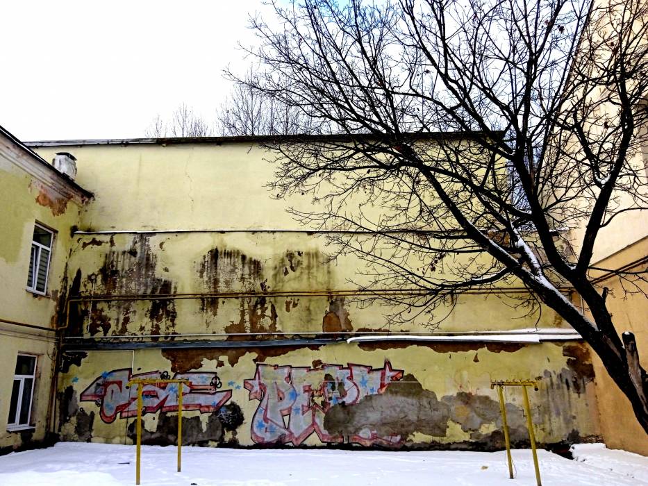 Landscapes  .   - Landscapes .