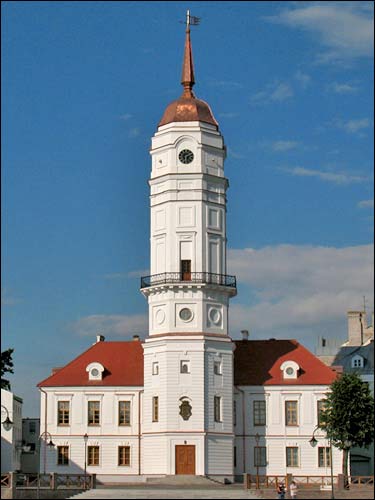 Mahiloŭ. Town hall 