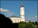 Mahiloŭ Town hall