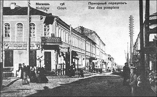  - Old postcards with town views . 