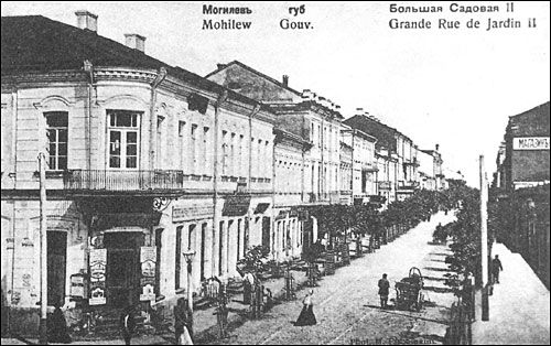  - Old postcards with town views . 