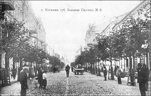  - Old postcards with town views . 