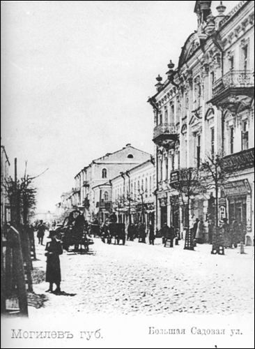  - Old postcards with town views . 