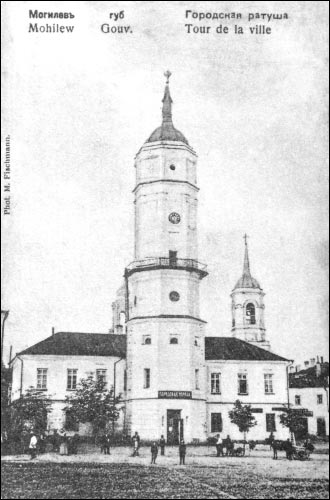  - Old postcards with town views . 