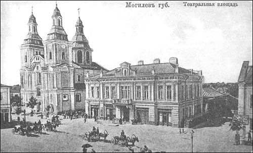  - Old postcards with town views . 