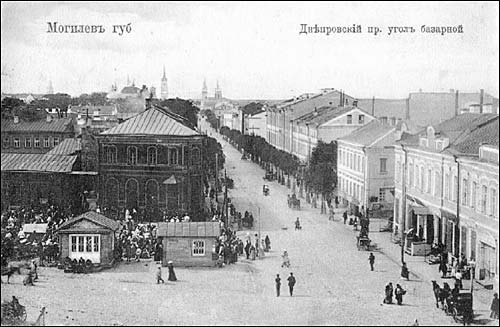  - Old postcards with town views . 
