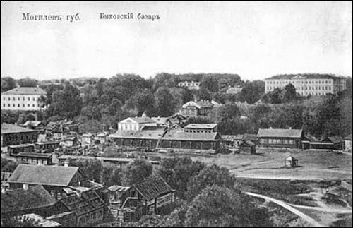  - Old postcards with town views . 